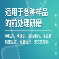 上海市嘉定區xx路LED屏廣告牌檢測